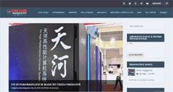 Desktop Screenshot of chine-magazine.com