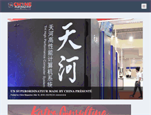 Tablet Screenshot of chine-magazine.com